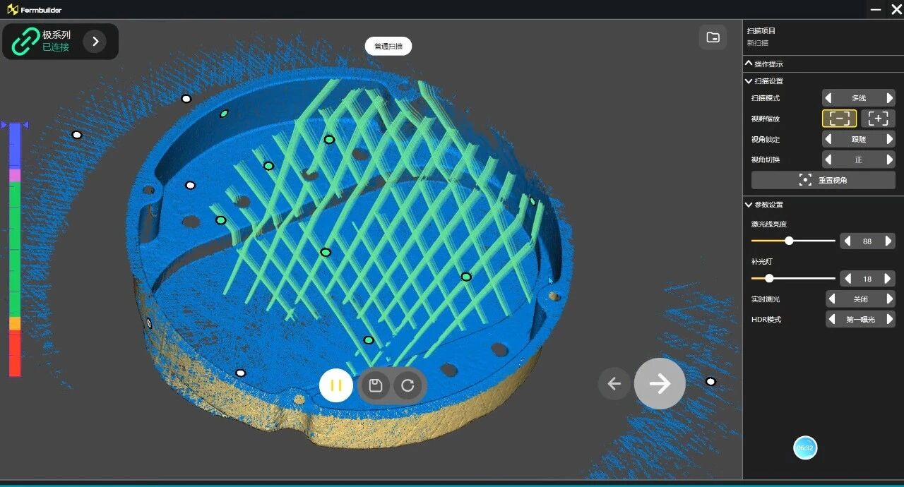 3d measurement solutions 3d measurement solutions