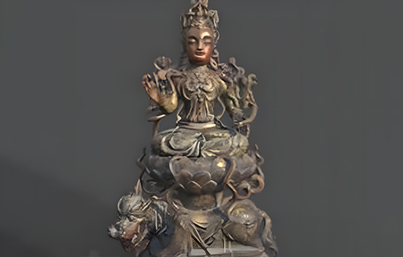 Figure-1