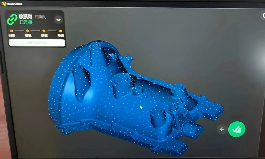 BlackboxCV Extr Series handheld laser 3D scanner